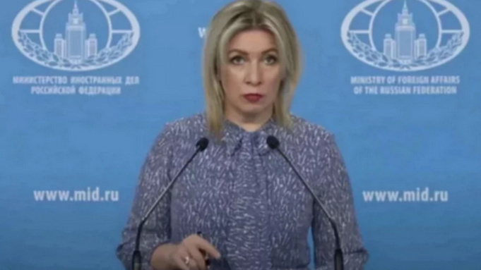 Мария Захарова / Кадр из видео на официальном канале МИД РФ