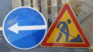 Фото: "Росводоканал Барнаул" / t.me/rvk_brn