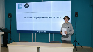 Защита проектов / Фото: пресс-служба АлтГТУ