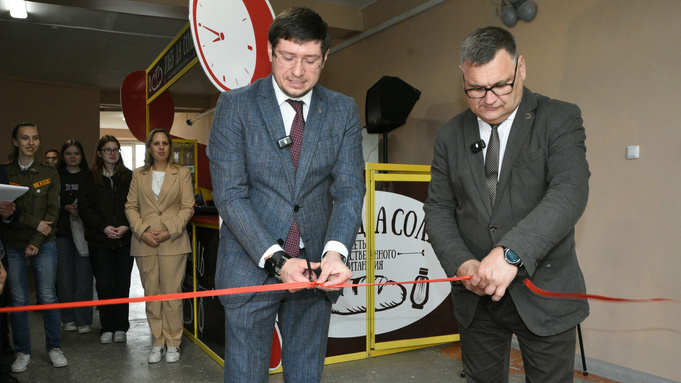 Открытие новой зоны отдыха / Фото: пресс-служба АлтГТУ