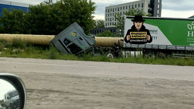 Фото: "Инцидент Барнаул" / t.me/incident22