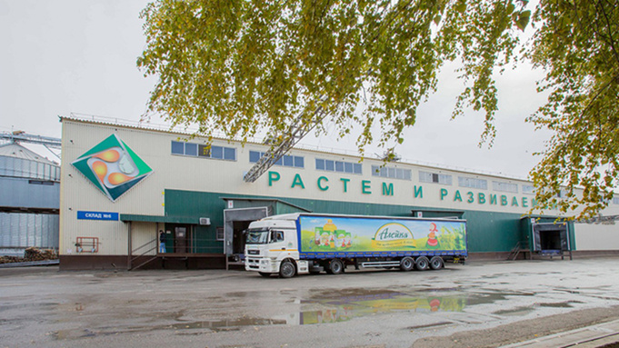 "Алейскзернопродукт" / Фото предоставлено компанией