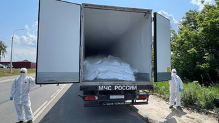 Фура с телами военных ВСУ / Фото: Дмитрий Радченко / ТАСС