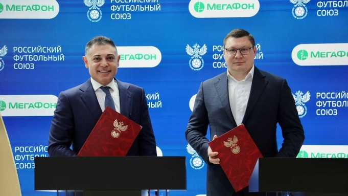 Подписание соглашения на Петербургском международном экономическом форуме — 2025 / Фото: МегаФон