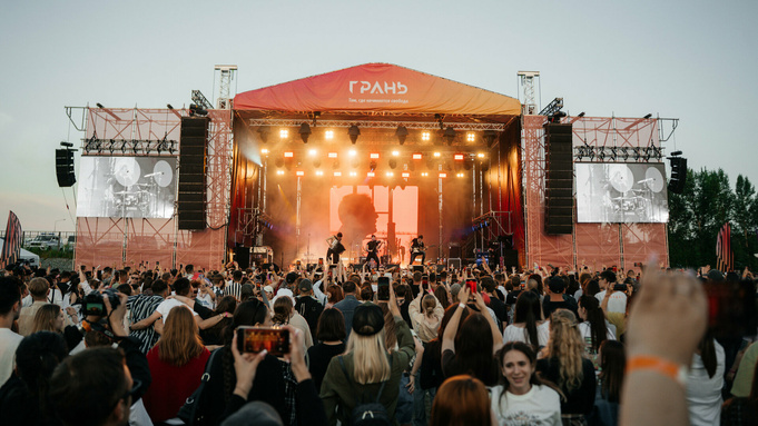 Фестиваль "Грань" / Фото: Николай Бойко