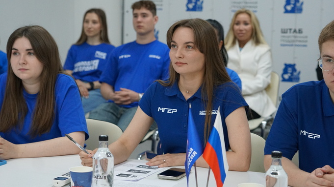 Виктория Анищенко и другие активисты МГЕР / Фото: пресс-служба партии "Единая&nbsp;Россия"