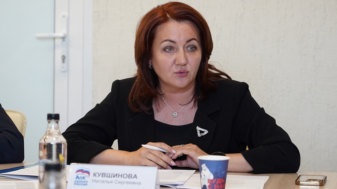 Наталья Кувшинова / Фото: пресс-служба партии "Единая Россия"