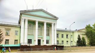 Дом пионеров в Барнауле / Фото: "Яндекс.Карты"