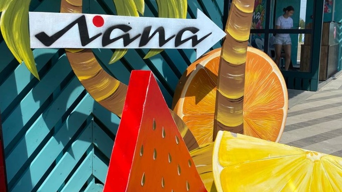 Пляж "Лапа" / Фото:  Екатерина Клеянкина
