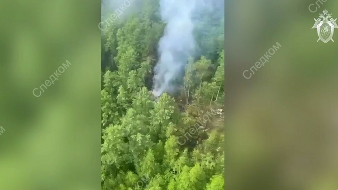 Место крушения Ан-24 / Фото: кадр из видео СК России