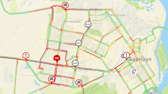 Скриншот сервиса «2Гис»          