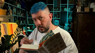 Артемий Лебедев / Фото: t.me/temalebedev