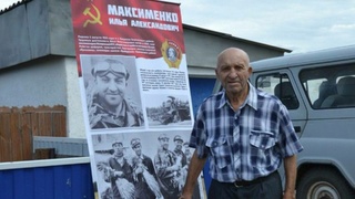 Илья Александрович Максименко / Фото: пресс-служба правительства Алтайского края