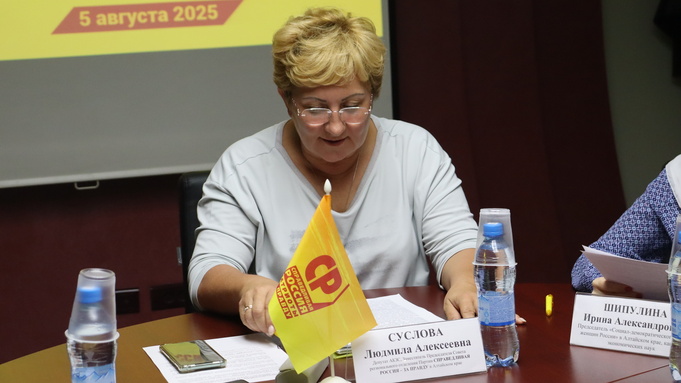 Людмила Суслова на пресс-конференции / Фото: пресс служба СРЗП