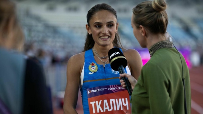 Победа Полины Ткалич / Фото: ВФЛА