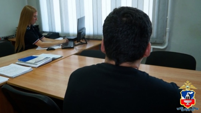 В Барнауле задержали курьера мошенников / Фото: 22.мвд.рф