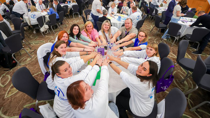 Участники Школы тренеров / Фото Федерального центра компетенций