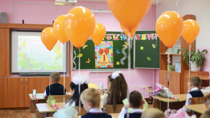 День знаний в школе / Фото: amic.ru