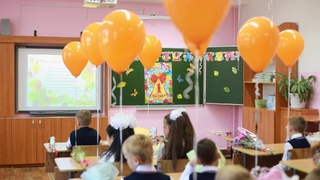 День знаний в школе / Фото: amic.ru