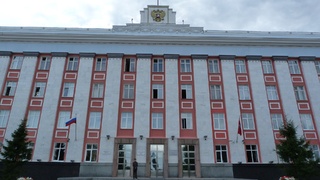 Здание правительства Алтайского края / Фото: amic.ru