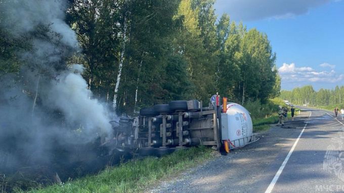 Фото: ГУ МЧС по Кировской области