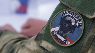 Нашивка / Фото: пресс-служба партии 