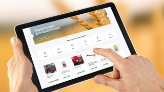 Планшет. Маркетплейс "Свое фермерство" / Фото: РСХБ