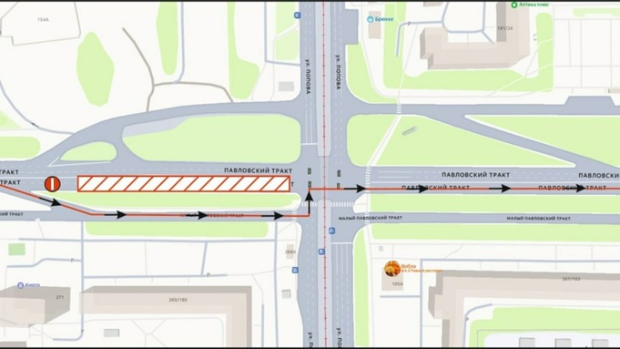 Схема ограничений / Фото: пресс-центр мэрии Барнаула