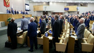 Российская Госдума / Фото: duma.gov.ru