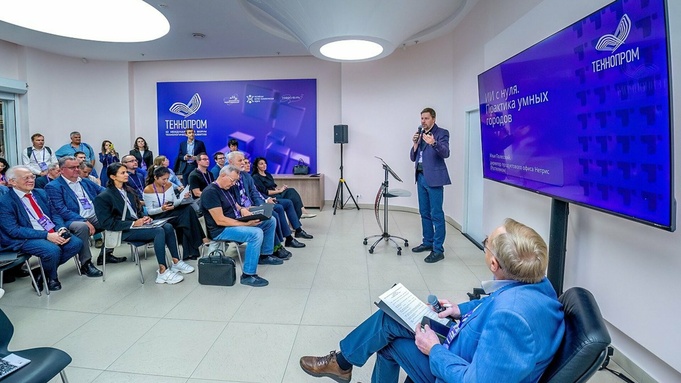 "Ростелеком" на "Технопрома-2025" / Фото: пресс-служба компании