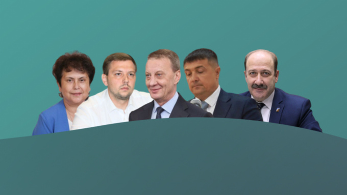 Муниципальные служащие / Коллаж: "Атмосфера" 