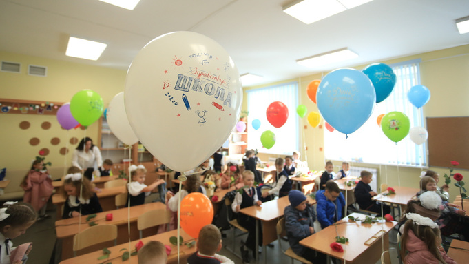 Школьный класс / Фото: Екатерина Смолихина, amic.ru