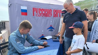 Фото: amic.ru / Алина Богомолова 