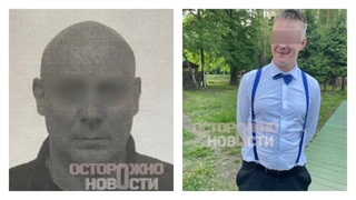 Житель Подмосковья зарезал водителя эвакуатора / Источник фото: "Осторожно, новости"