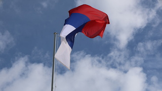 Российский флаг / Фото: amic.ru / Екатерина Смолихина