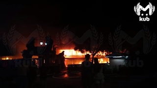 Горит дельфинарий в Ейске / Источник видео: Kub Mash