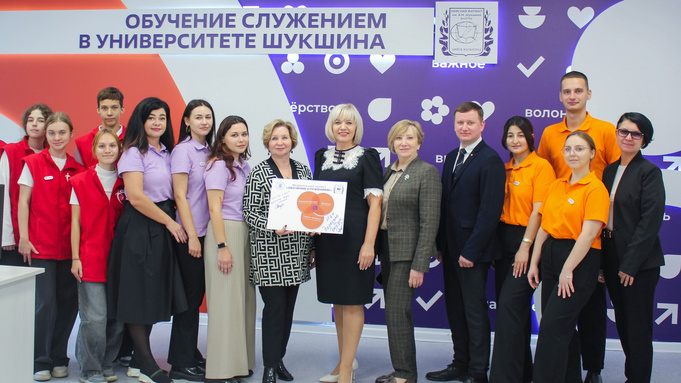 Команда Бийского филиала им. В.М. Шукшина / Фото: пресс-служба АлтГПУ