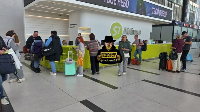 Очередь в аэропорту Новосибирска / Фото: 