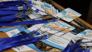 Форум "Большой Алтай"/Фото: АлтГУ 