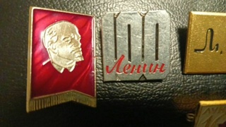 Советские значки / Фото: "Авито" 