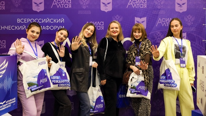 Медиафорум "Сила Алтая" / Фото: Ирина Махрина / Медиакомьюнити "Медиахаб"