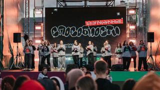 Кейс-марафон / Фото: "Безграничные СПОсобности"