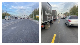 Отремонтированный участок Павловского тракта / Фото: мэрия Барнаула