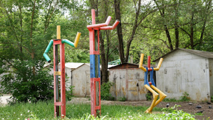 Барнаульский парк / Фото: amic.ru  