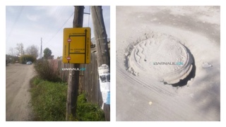 Улица Правый Берег Пруда / Фото: Barnaul 22