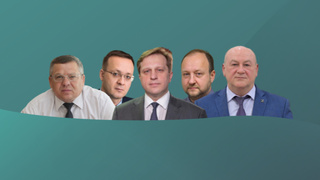 Краевые госслужащие / Коллаж: "Атмосфера" 