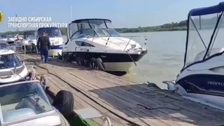 Причалы под Барнаулом / Кадр из видео Западно-Сибирской транспортной прокуратуры