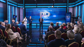 Награждение в конкурсе "Сибирь.ПРО" / Фото предоставлено "Ростелекомом"