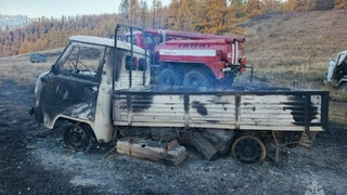 Сгоревший автомобиль / Фото: ГУ МЧС Республики Алтай