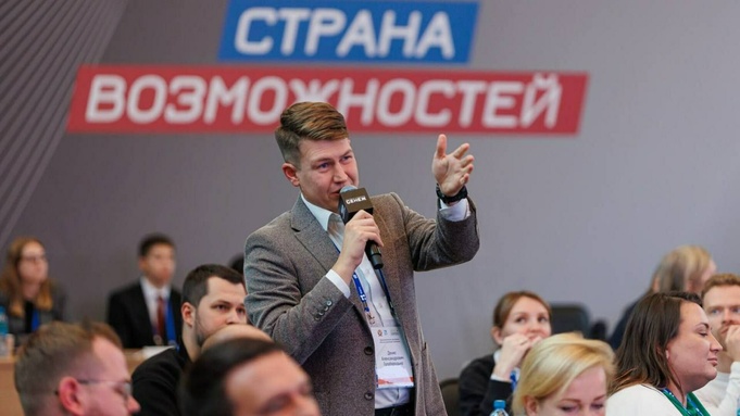 Денис Голобородько / Фото предоставлено организаторами мероприятия